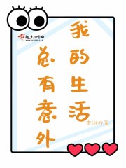 WRITEAS骑乘