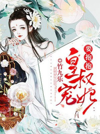 奥特曼格斗进化重生电脑版下载