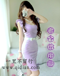 真人小攻小受视频