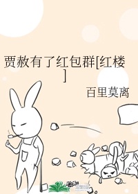 阿多尼斯漫画免费阅读