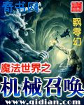 《今生有你》免费观看全集完整版
