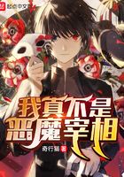 花间事黛妃