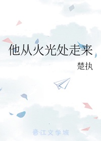 脱氧剂不小心放锅里煮了怎么办