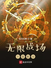 平凡的世界分集剧情介绍