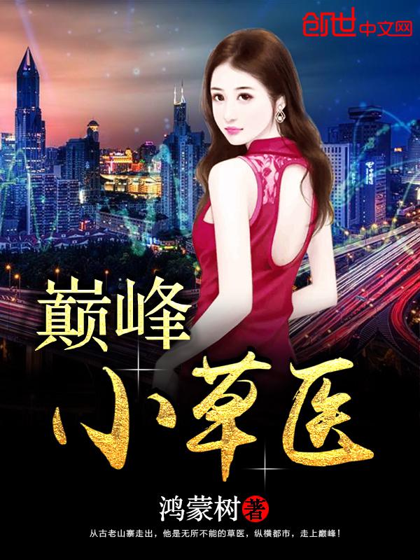 赵露思ai智能人脸替换