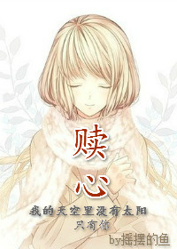 gif邪恶动态图