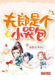 门事件绿色直播电影