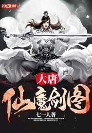 总裁的交易新娘