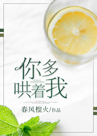 性受虐狂变态s活m姿势调教