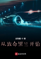 儿子的东西比丈夫还要大