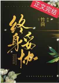 摩尔勇士