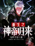 苏洛洛