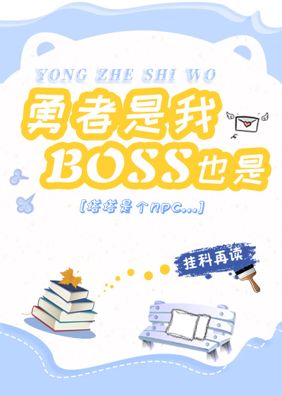 少年潘金莲