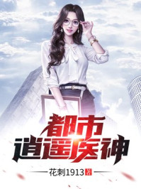 异世女配:星际万能女王