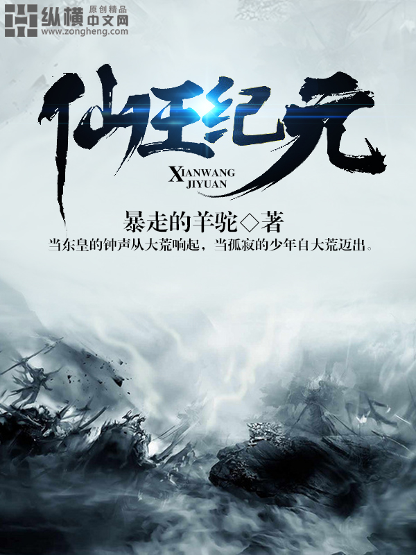 gogorentiyishu