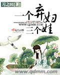依恋直播免费观看在线