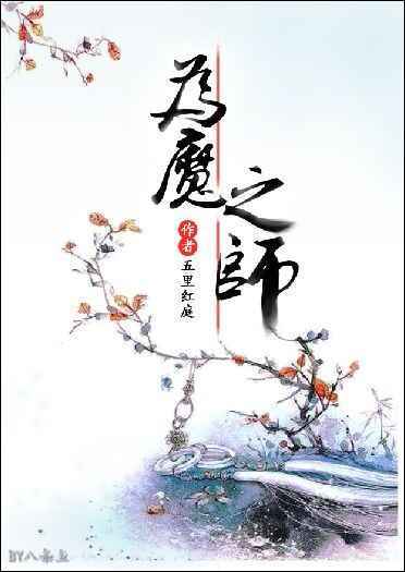 欧美夫妻性生活