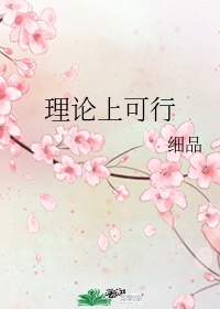 女生吃鸡难道不恶心吗