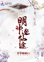 捆死青竹绳模图片