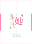 天医凤九百度云