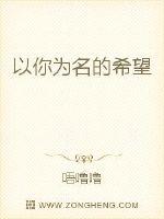 狠狠躁日日躁夜夜躁2024老妇