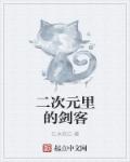 91萝莉