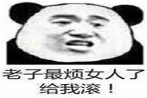 霸道小叔请轻撩动漫免费下拉式六漫画酷漫屋