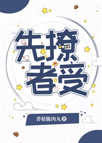 黛妃作品集御书屋