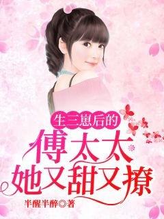 千与千寻电影国语版完整版