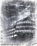 性感女医生