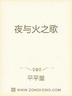 乡村寡妇饥渴难耐