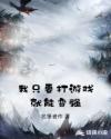 村上里沙在线观看