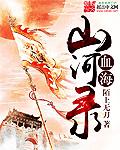 黄色榴莲视频