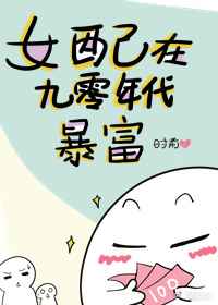 让男人忘不掉的女人只有两种
