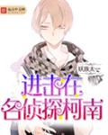 摸嫂子