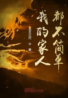 事后清晨OP阿司匹林笔趣阁