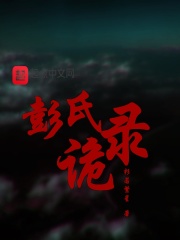 一千零一页电视剧