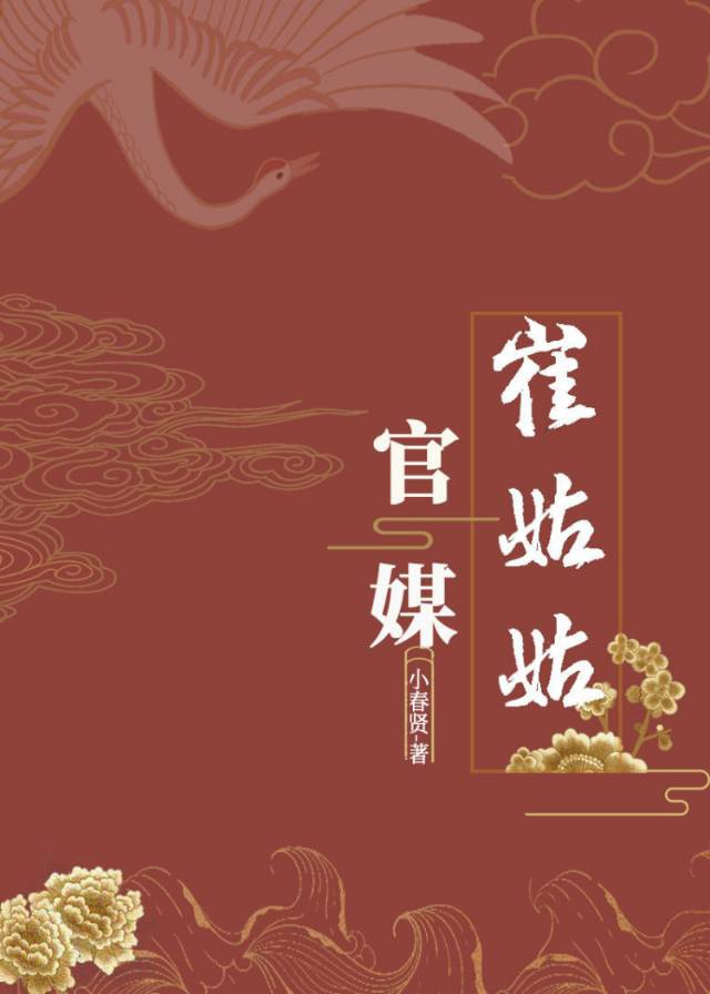 天堂8中文在线最新版官网