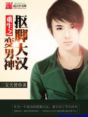 超人学院百度云