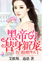 3d肉蒲团女主角