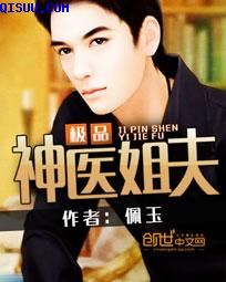 中文字幕无线观看链接