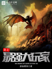 鲁尔山在线视频兔费