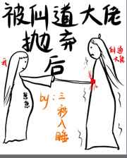 波多结衣在线观看
