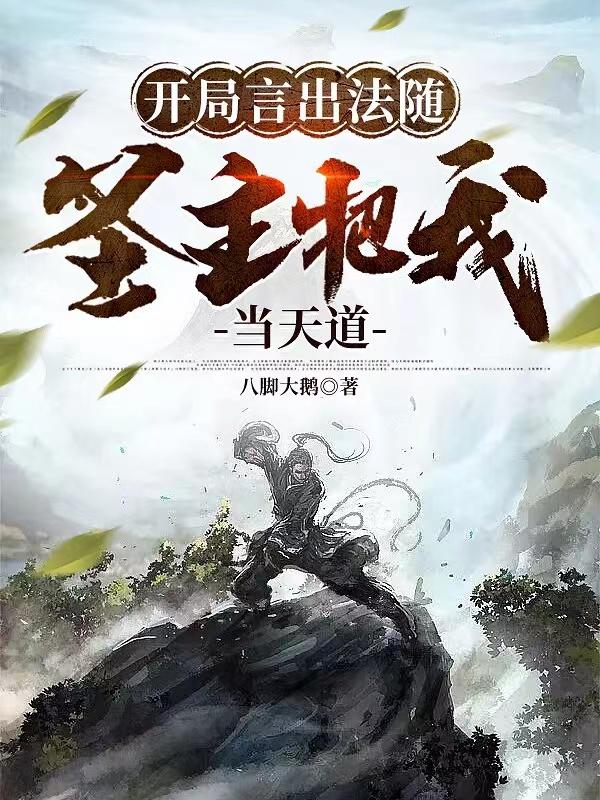 ok2024男人的天堂