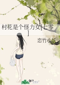 非常父子档演员表