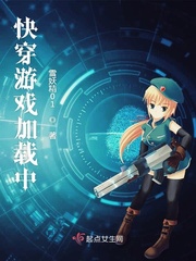 埃及猫跳舞视频原版