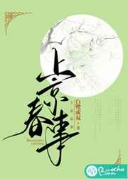 动漫艳母在线