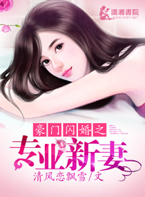 戏里戏外一叶孤舟