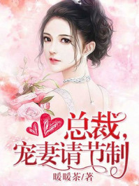 大学门卫老董正文