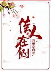 灵剑尊在线观看全集免费播放
